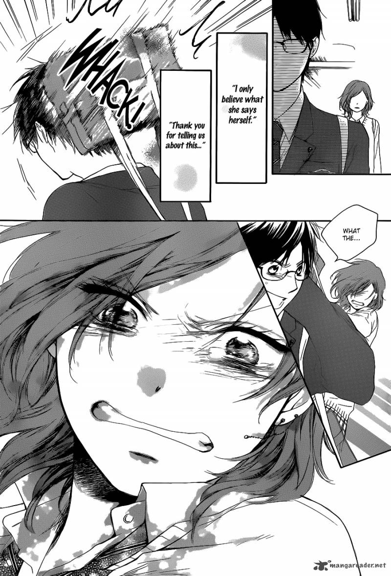 Kono Oto Tomare! Chapter 12 - Page 24