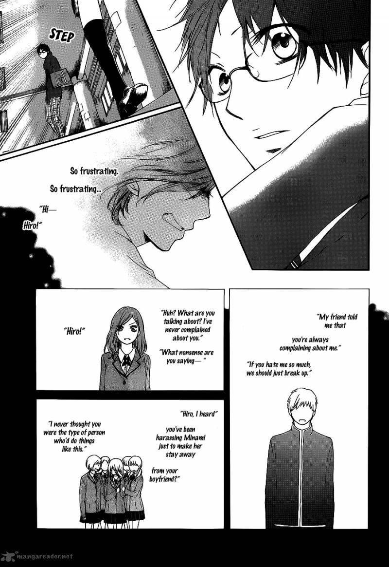 Kono Oto Tomare! Chapter 12 - Page 25