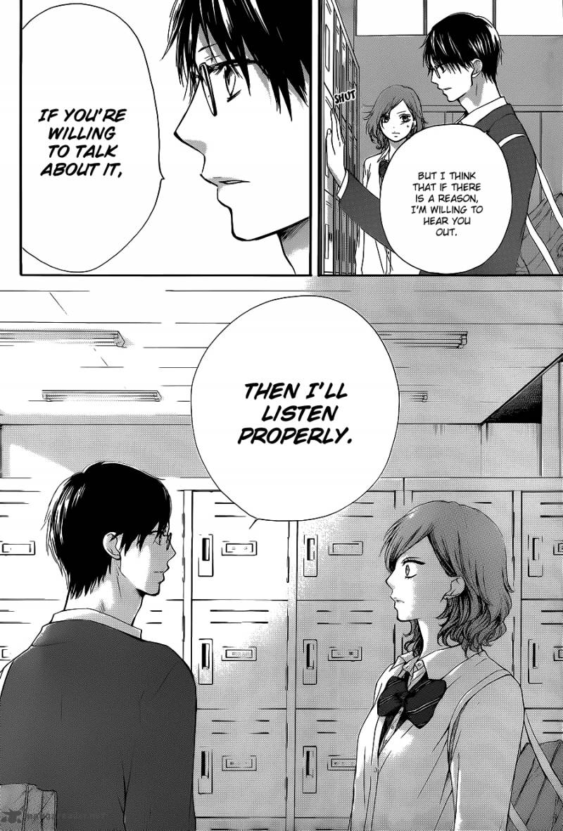 Kono Oto Tomare! Chapter 12 - Page 34