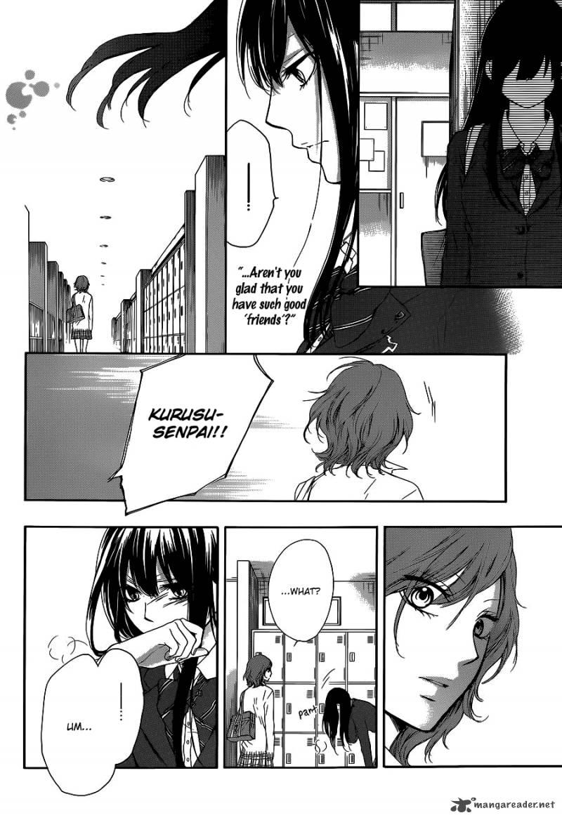 Kono Oto Tomare! Chapter 12 - Page 36