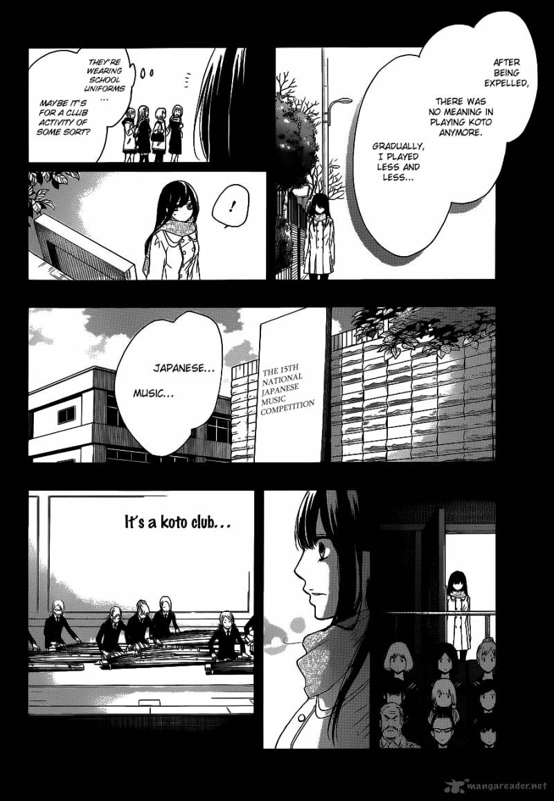 Kono Oto Tomare! Chapter 12 - Page 38