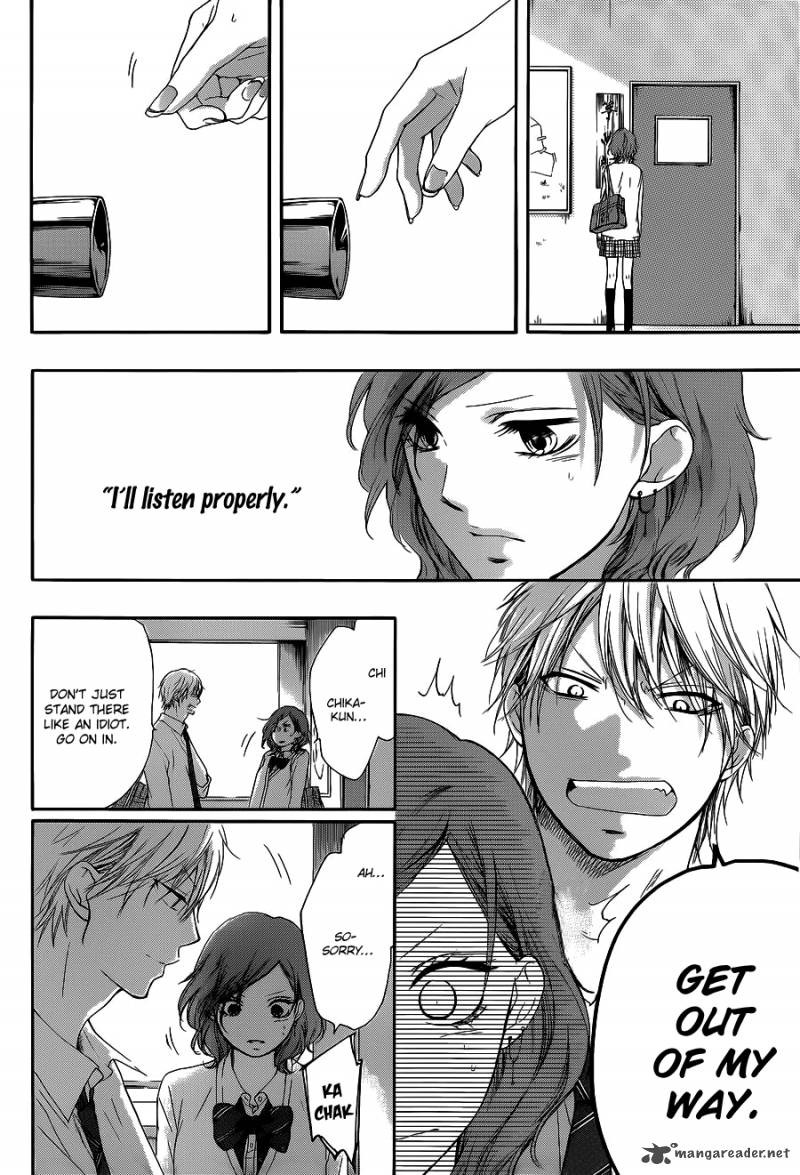 Kono Oto Tomare! Chapter 12 - Page 44