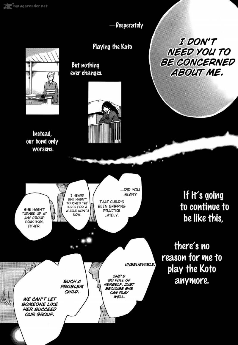 Kono Oto Tomare! Chapter 12 - Page 5