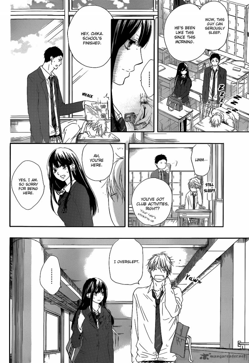 Kono Oto Tomare! Chapter 12 - Page 8