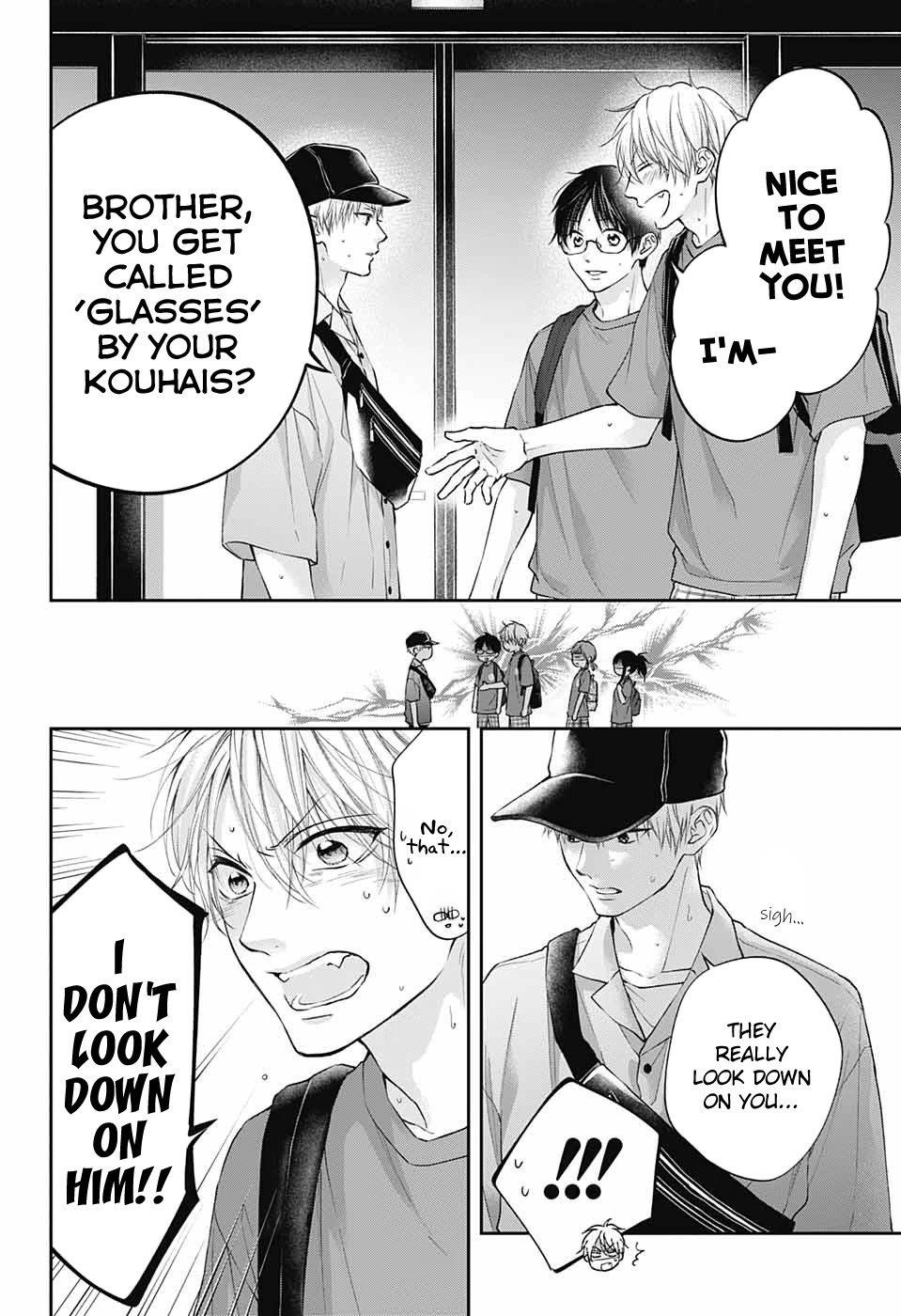 Kono Oto Tomare! Chapter 120 - Page 10