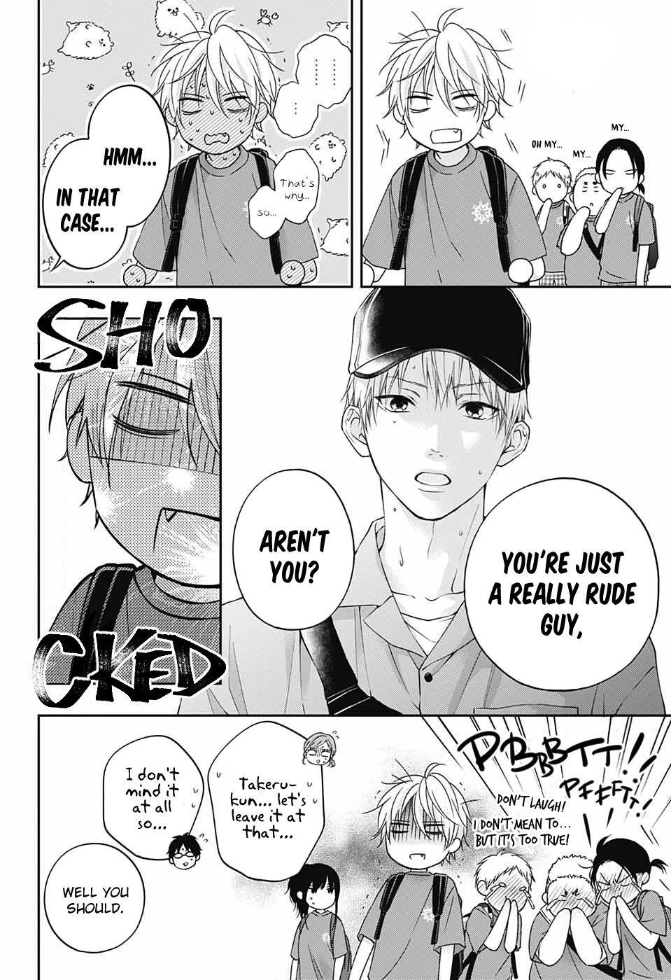 Kono Oto Tomare! Chapter 120 - Page 12
