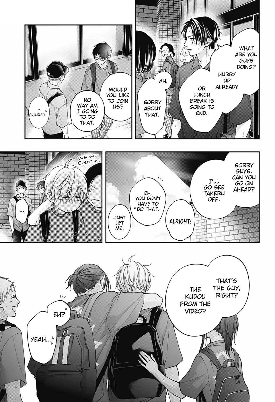 Kono Oto Tomare! Chapter 120 - Page 13