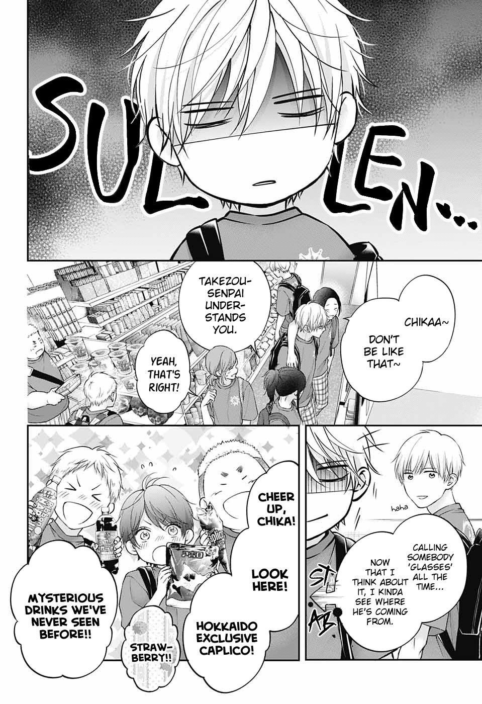 Kono Oto Tomare! Chapter 120 - Page 16