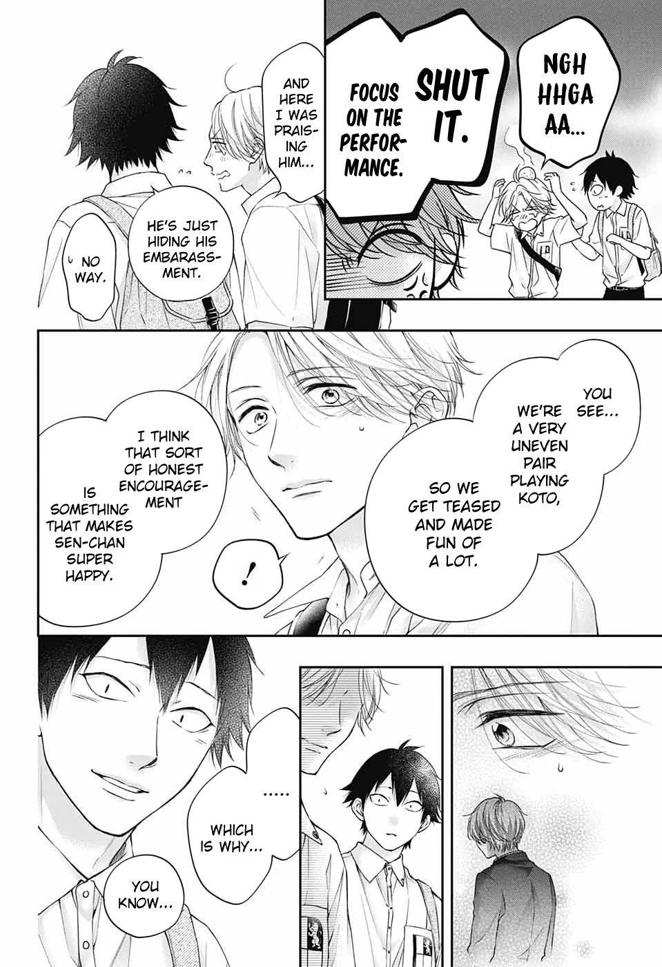 Kono Oto Tomare! Chapter 120 - Page 2