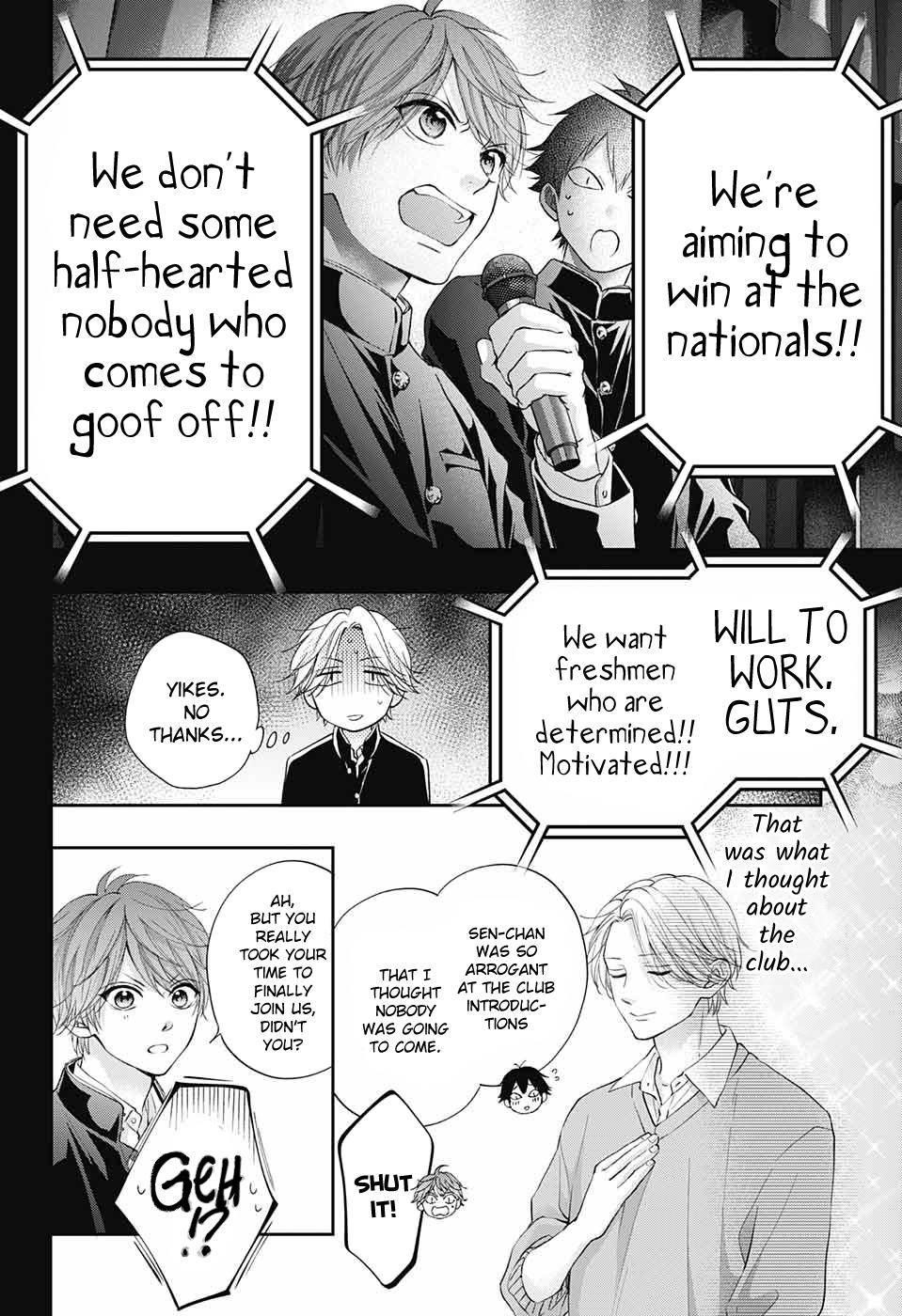 Kono Oto Tomare! Chapter 121 - Page 11