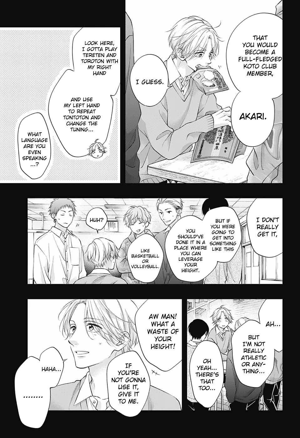 Kono Oto Tomare! Chapter 121 - Page 22