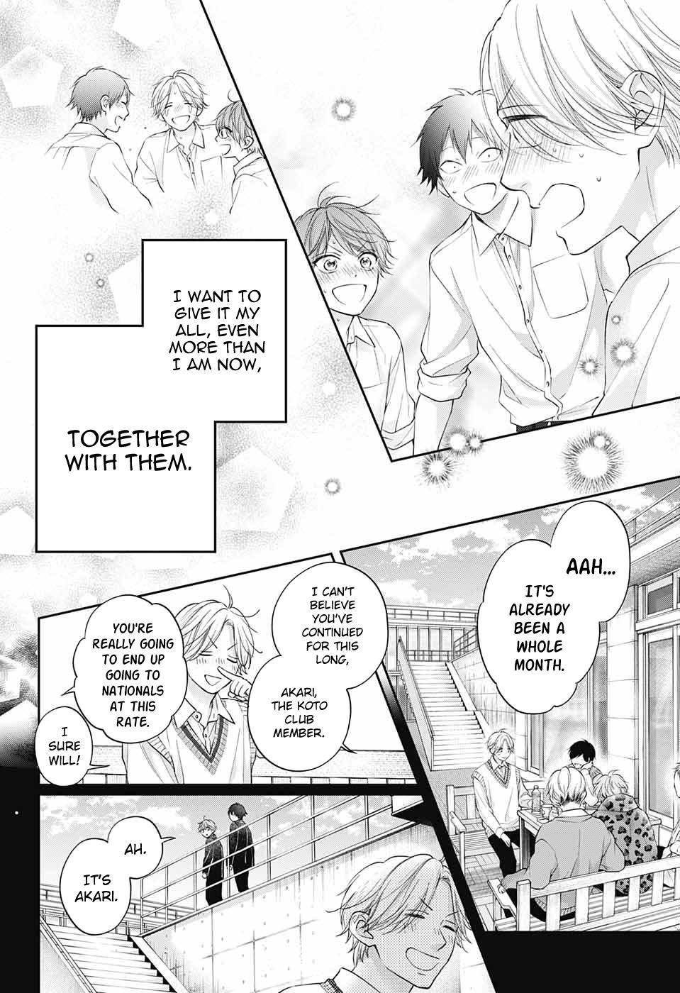 Kono Oto Tomare! Chapter 121 - Page 27