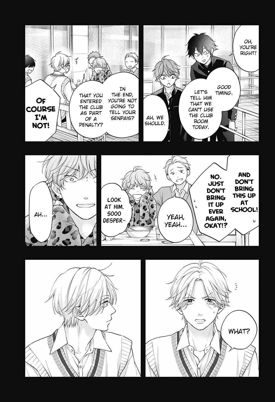 Kono Oto Tomare! Chapter 121 - Page 28