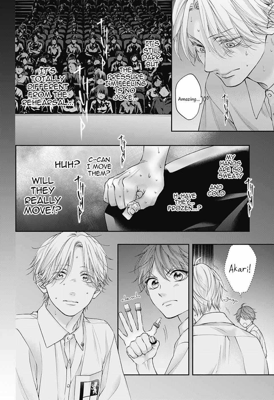 Kono Oto Tomare! Chapter 122 - Page 18