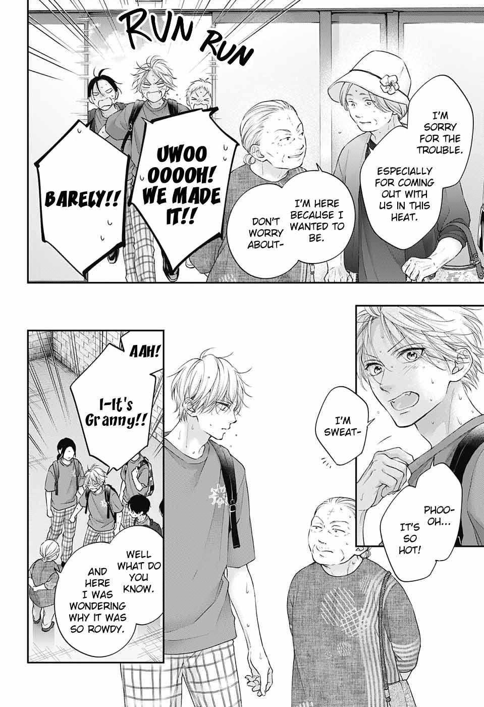 Kono Oto Tomare! Chapter 122 - Page 2