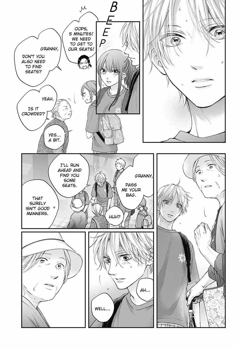 Kono Oto Tomare! Chapter 122 - Page 5