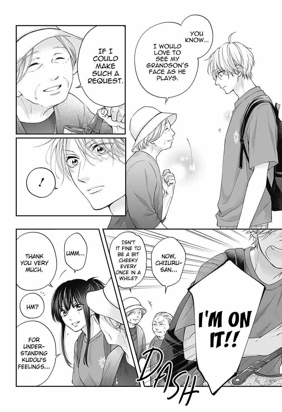 Kono Oto Tomare! Chapter 122 - Page 6