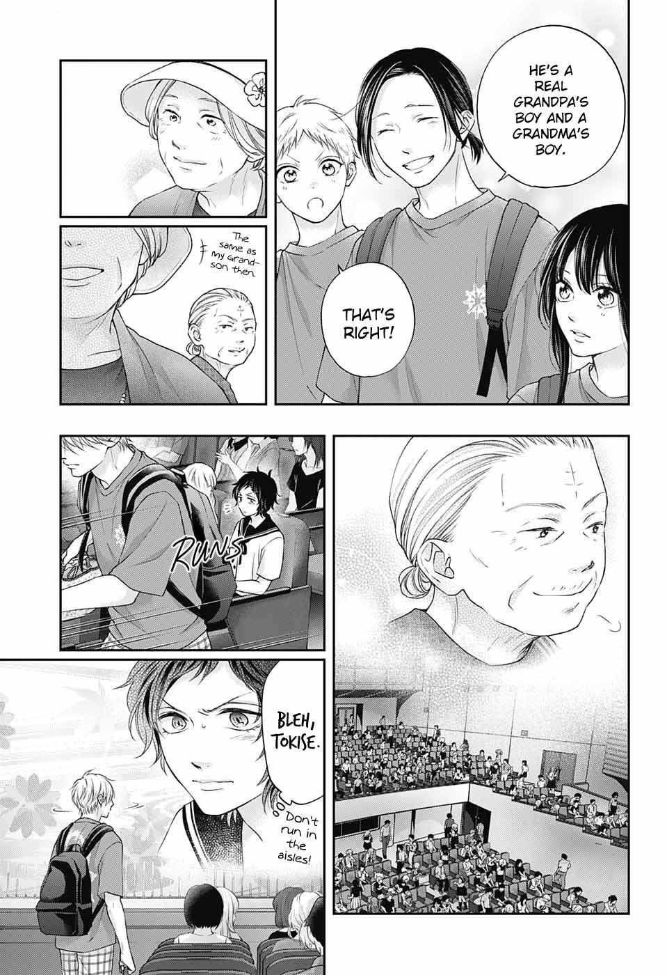 Kono Oto Tomare! Chapter 122 - Page 7