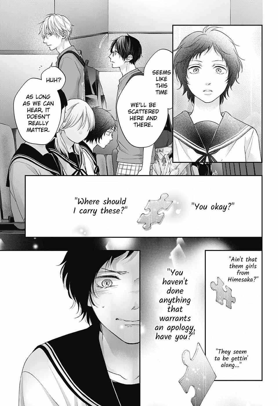 Kono Oto Tomare! Chapter 122 - Page 9