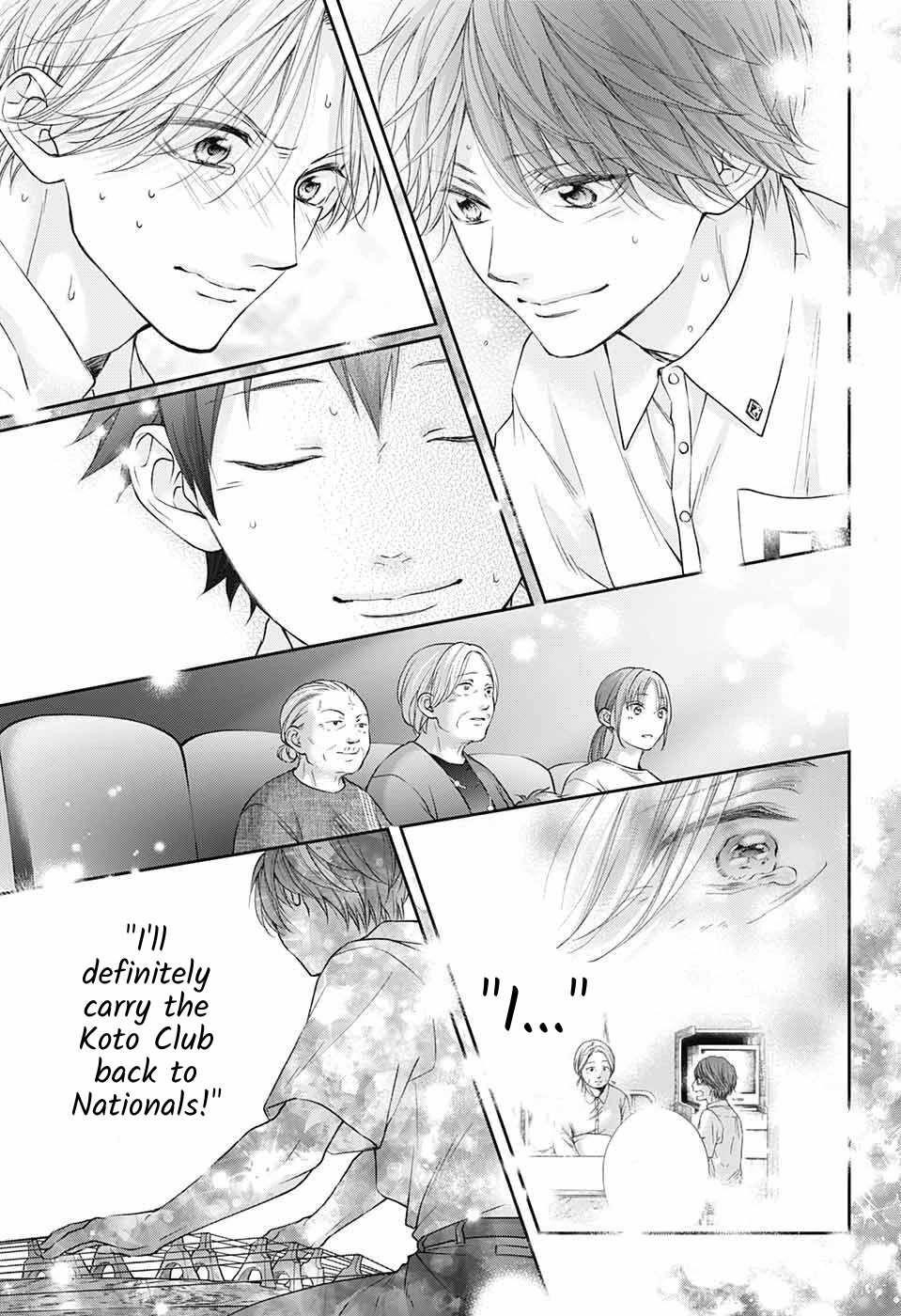 Kono Oto Tomare! Chapter 123 - Page 16