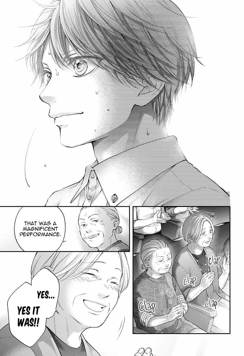 Kono Oto Tomare! Chapter 123 - Page 19