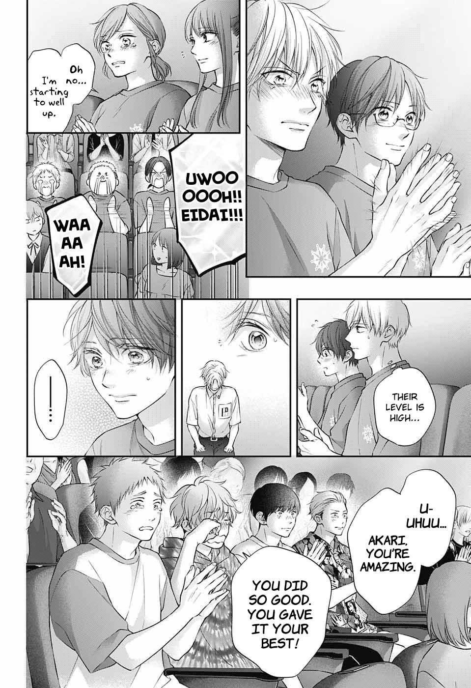 Kono Oto Tomare! Chapter 123 - Page 20