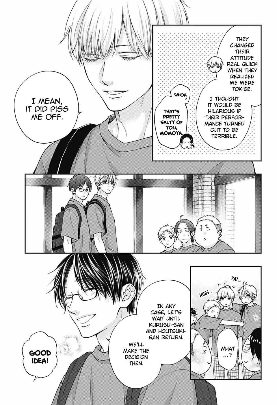 Kono Oto Tomare! Chapter 124 - Page 13