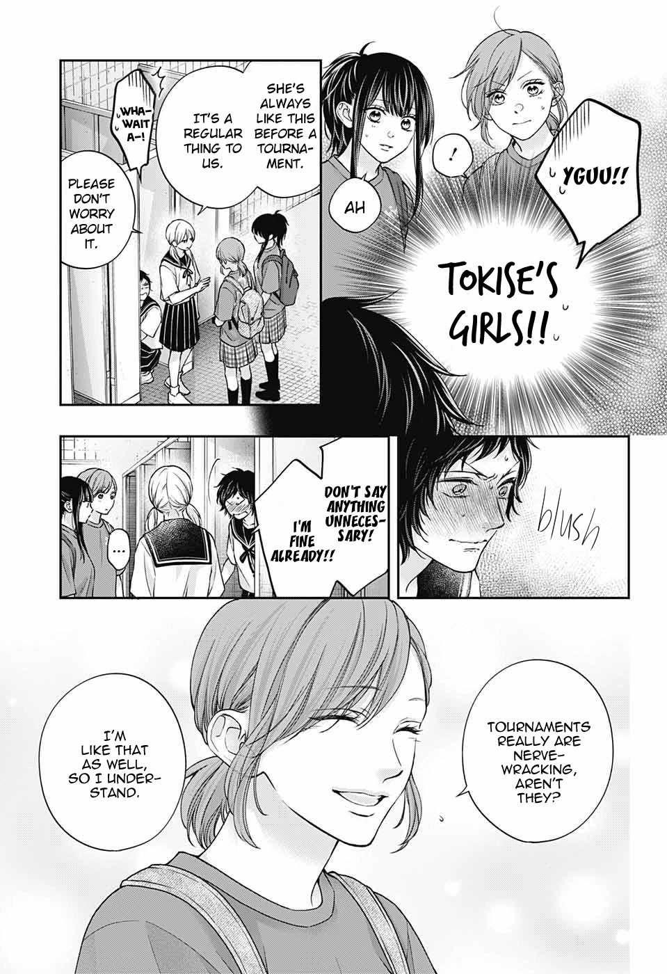 Kono Oto Tomare! Chapter 124 - Page 15