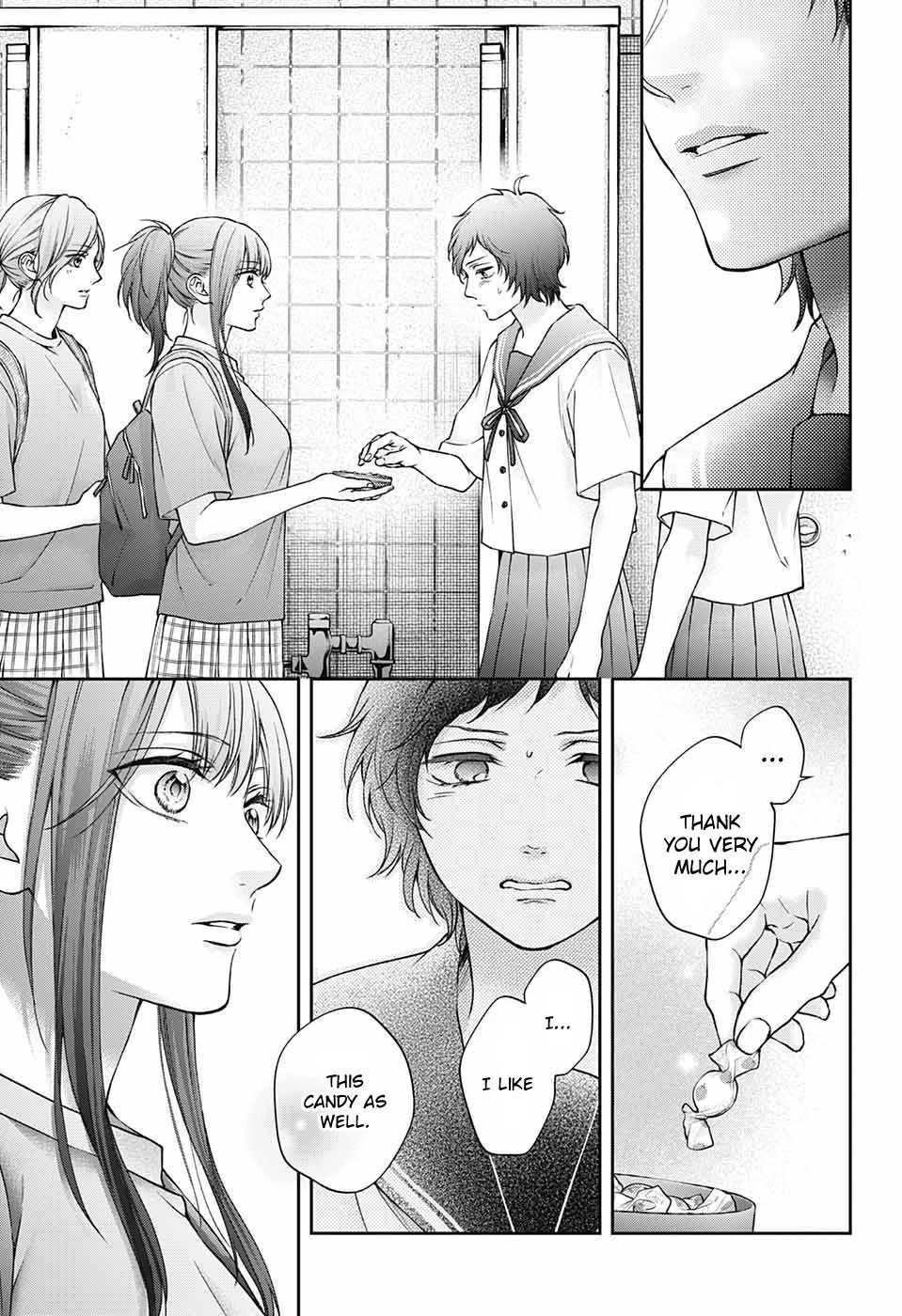 Kono Oto Tomare! Chapter 124 - Page 17