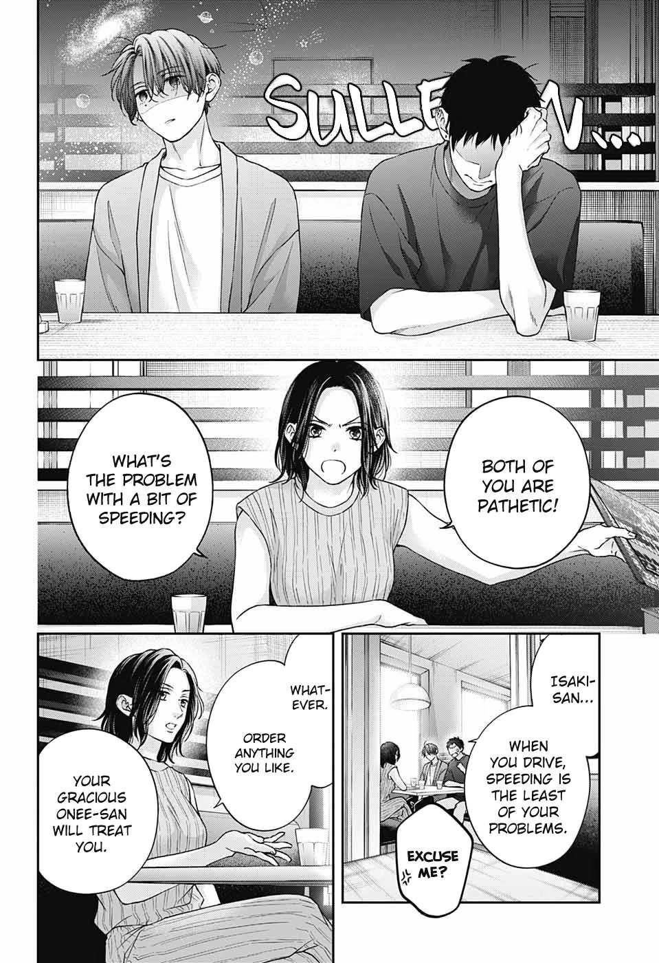 Kono Oto Tomare! Chapter 124 - Page 26