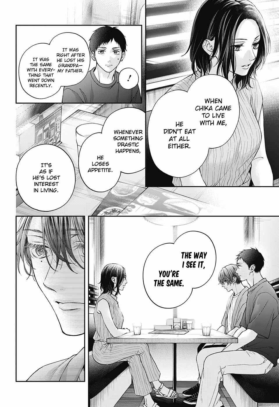 Kono Oto Tomare! Chapter 124 - Page 28