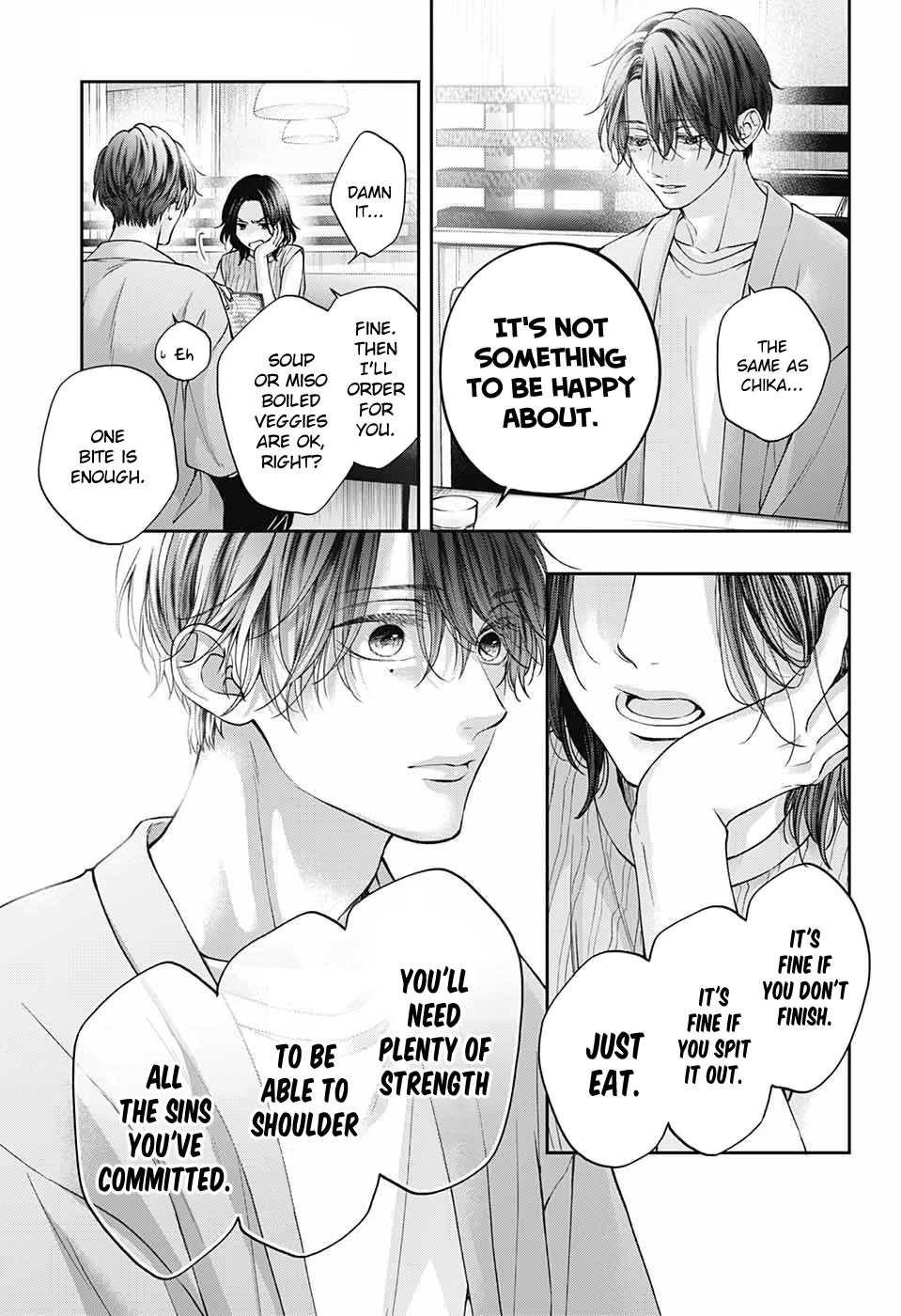 Kono Oto Tomare! Chapter 124 - Page 29