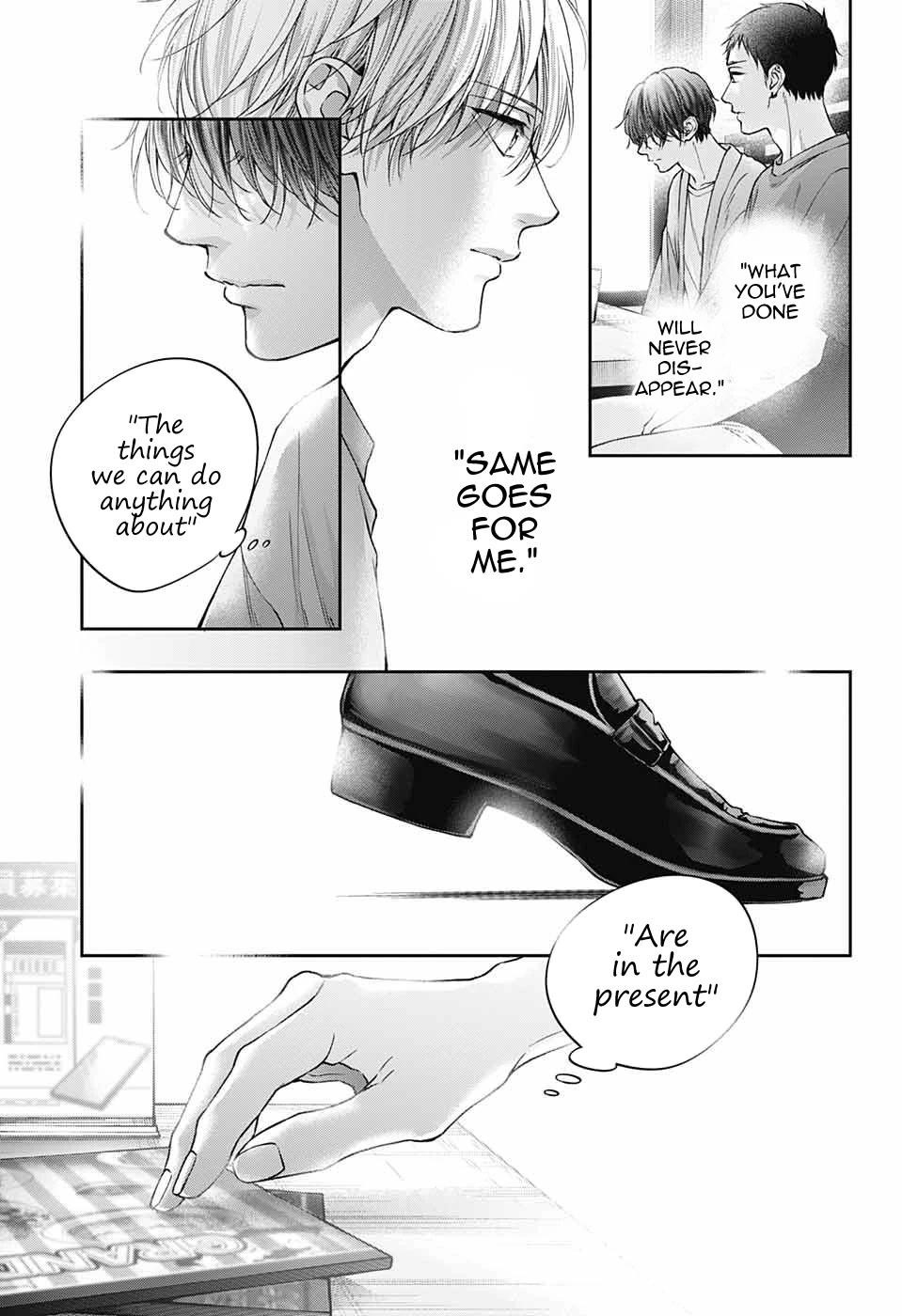 Kono Oto Tomare! Chapter 124 - Page 33