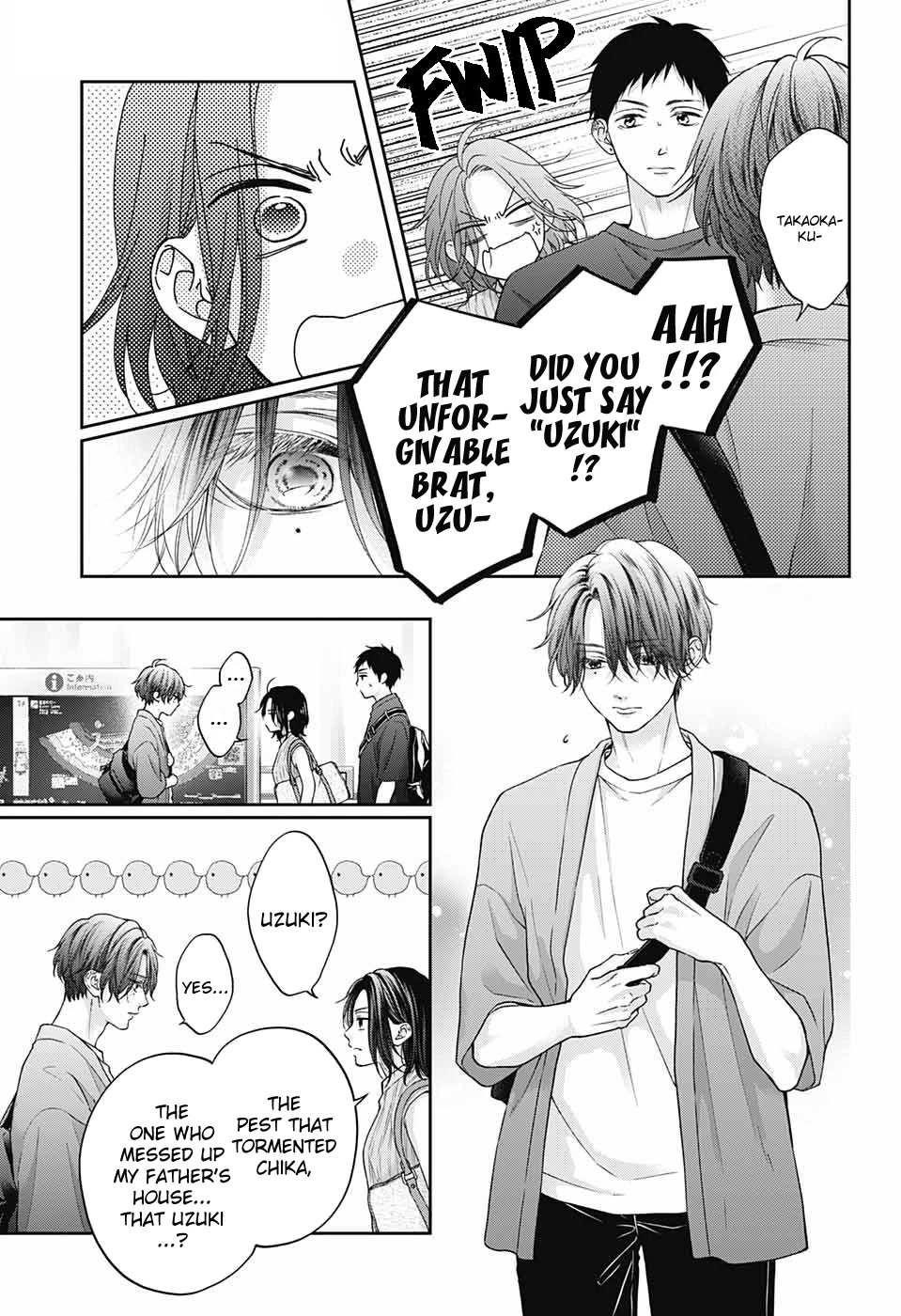 Kono Oto Tomare! Chapter 124 - Page 5