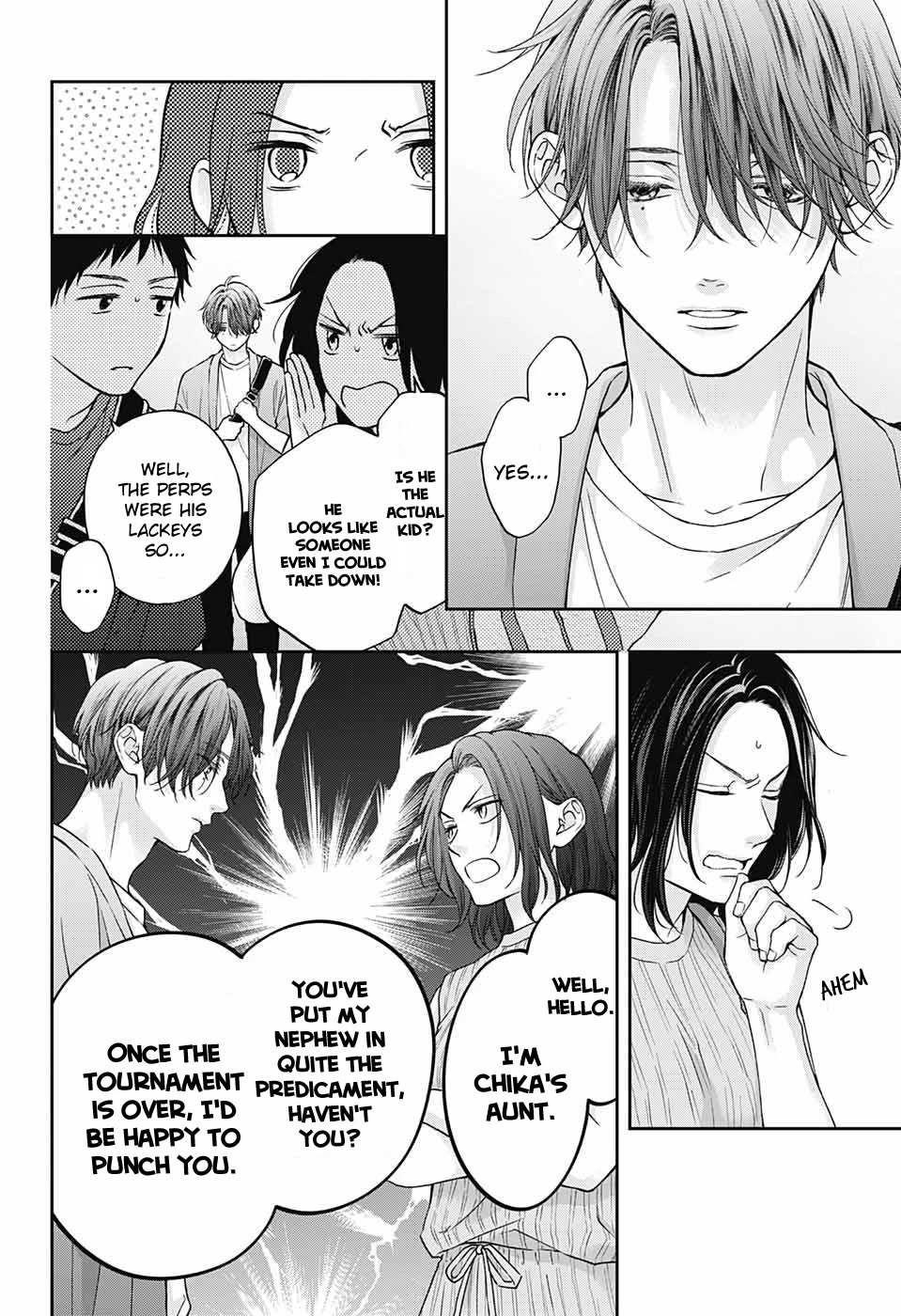 Kono Oto Tomare! Chapter 124 - Page 6