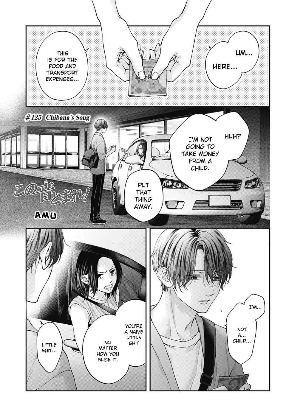 Kono Oto Tomare! Chapter 125 - Page 1