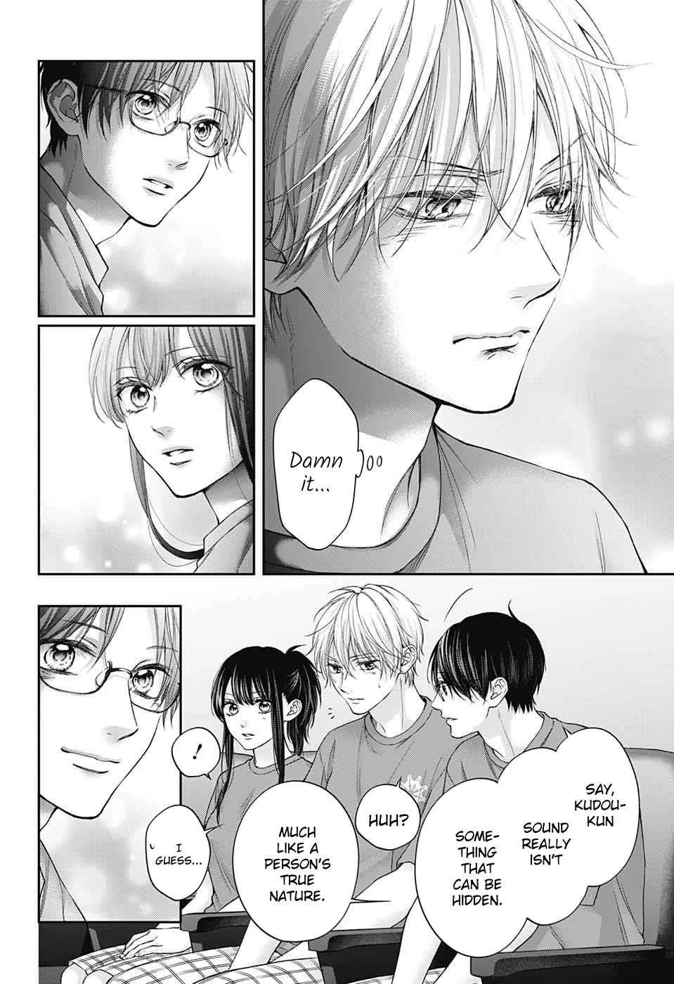 Kono Oto Tomare! Chapter 125 - Page 28