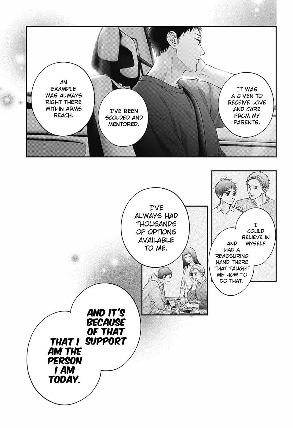 Kono Oto Tomare! Chapter 125 - Page 7