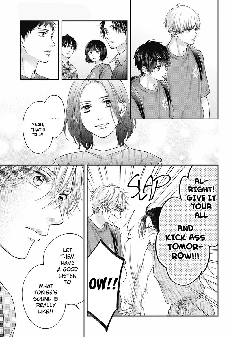 Kono Oto Tomare! Chapter 126 - Page 10