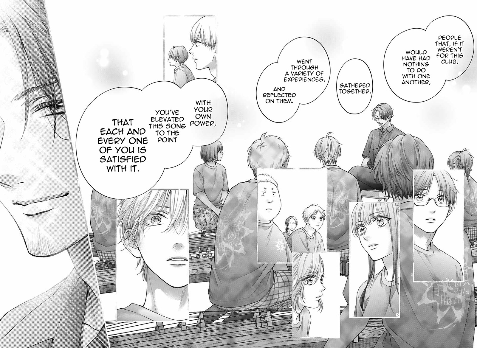 Kono Oto Tomare! Chapter 126 - Page 20