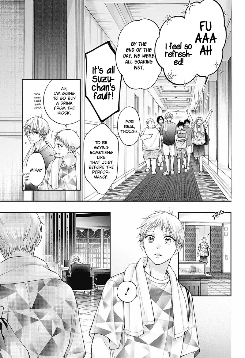 Kono Oto Tomare! Chapter 126 - Page 27