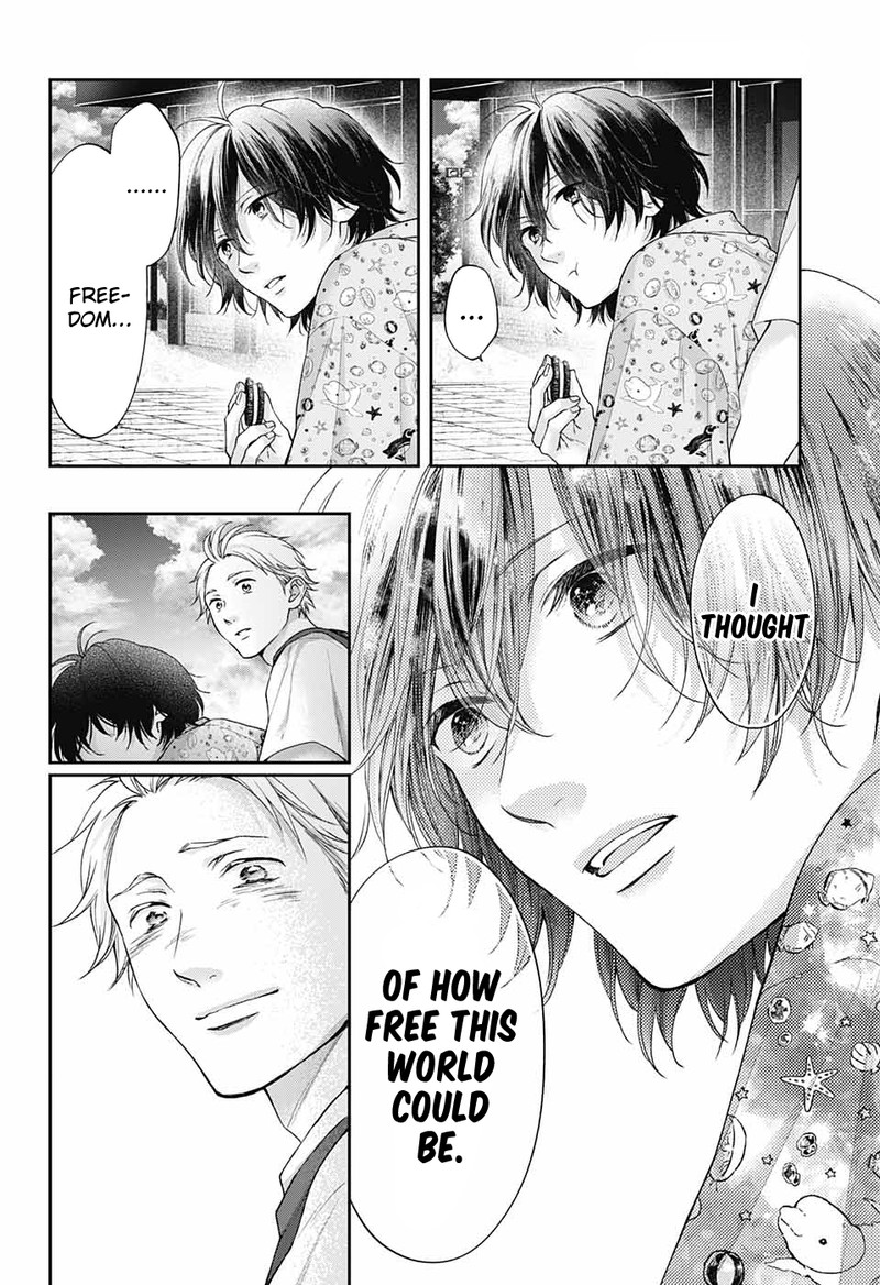 Kono Oto Tomare! Chapter 126 - Page 5