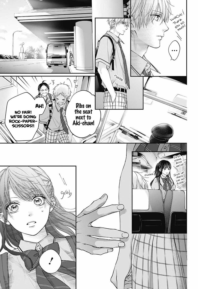 Kono Oto Tomare! Chapter 127 - Page 11