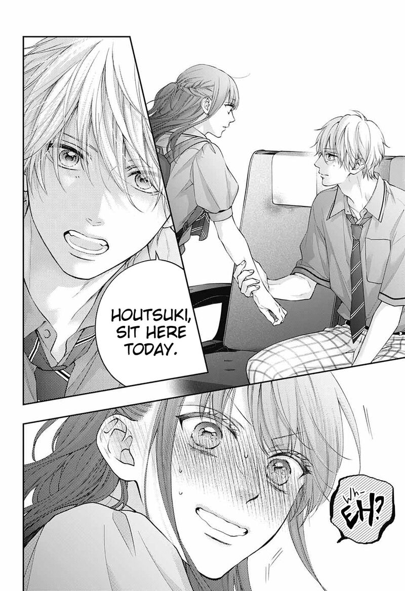 Kono Oto Tomare! Chapter 127 - Page 12