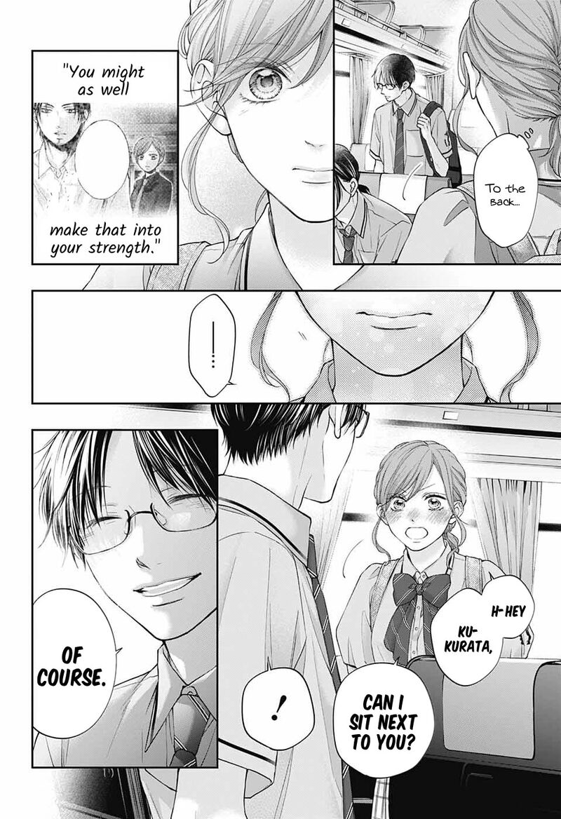 Kono Oto Tomare! Chapter 127 - Page 14