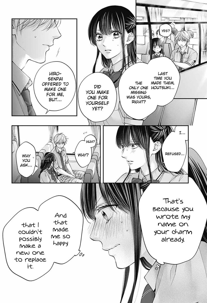 Kono Oto Tomare! Chapter 127 - Page 16