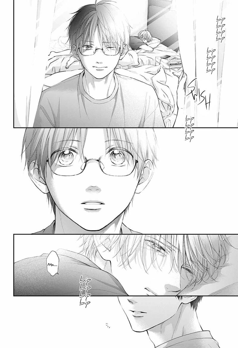 Kono Oto Tomare! Chapter 127 - Page 2