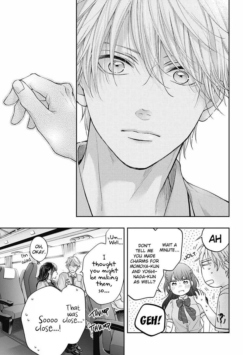 Kono Oto Tomare! Chapter 127 - Page 23