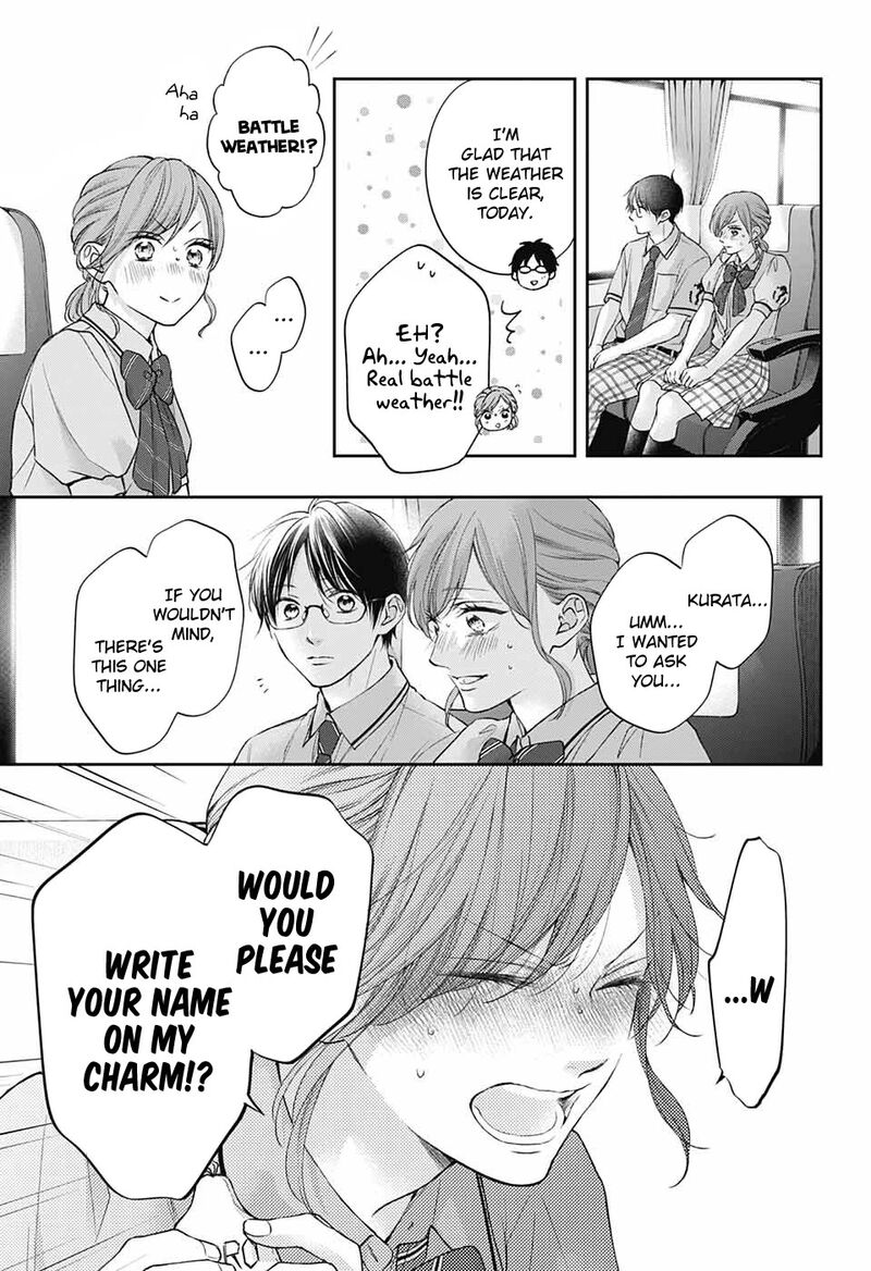 Kono Oto Tomare! Chapter 127 - Page 25