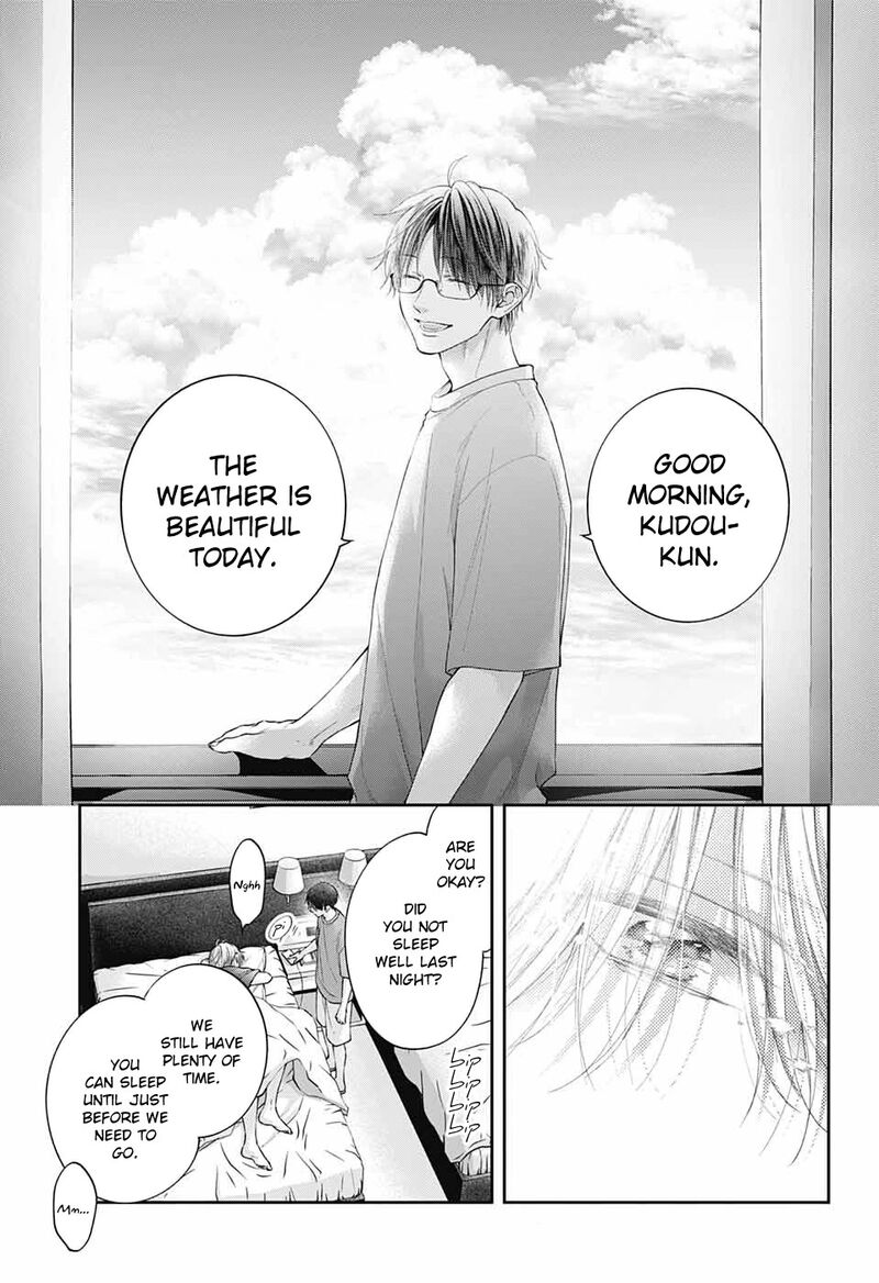 Kono Oto Tomare! Chapter 127 - Page 3